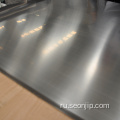 Inconel 600 Plate пластина из матового никеля